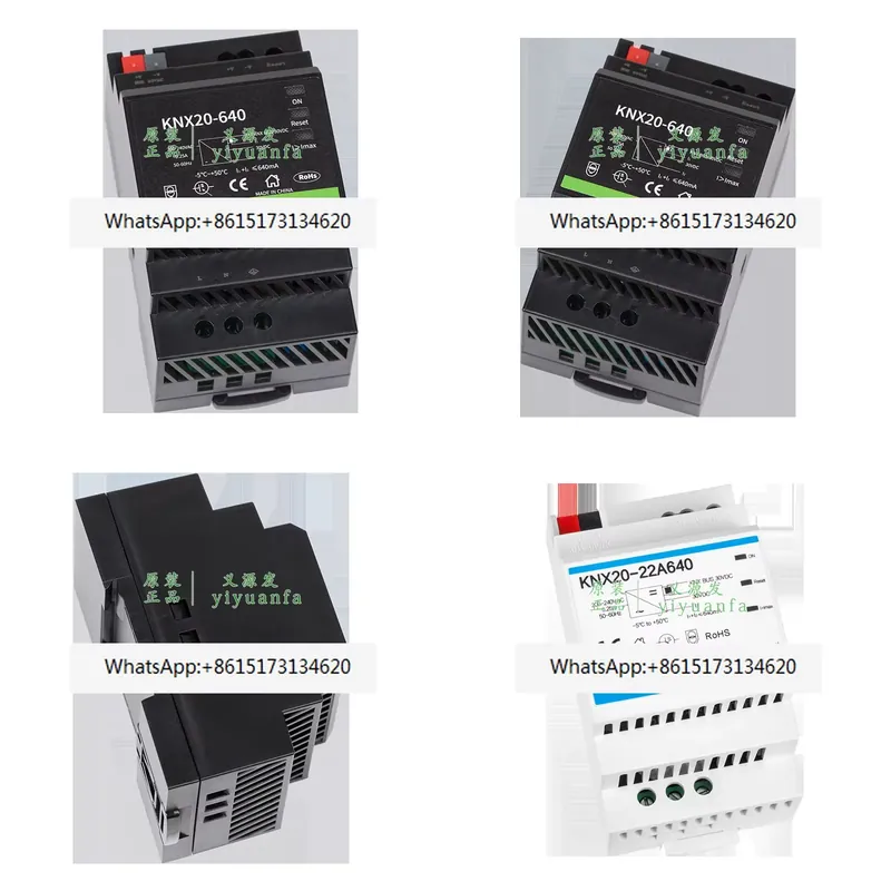 Home Automation System Design - Cette alimentation à découpage à haute