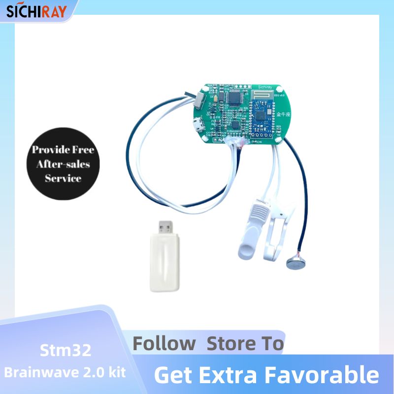 Home Automation Arduino - Module STM32 TGAM pour Kit de