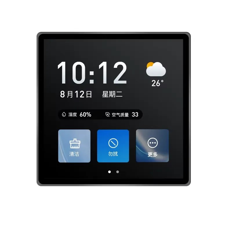 Panneau tactile de contrôle ce - Temperature Humidity Sensor avis et prix