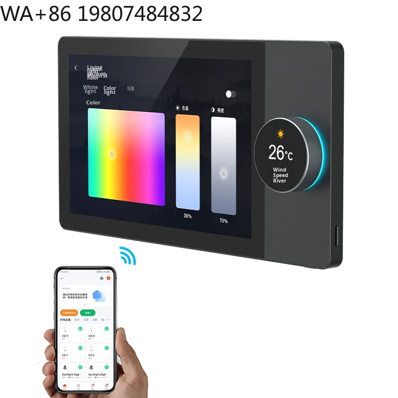 Panneau tactile intelligent de - Home Automation System Design avis et prix