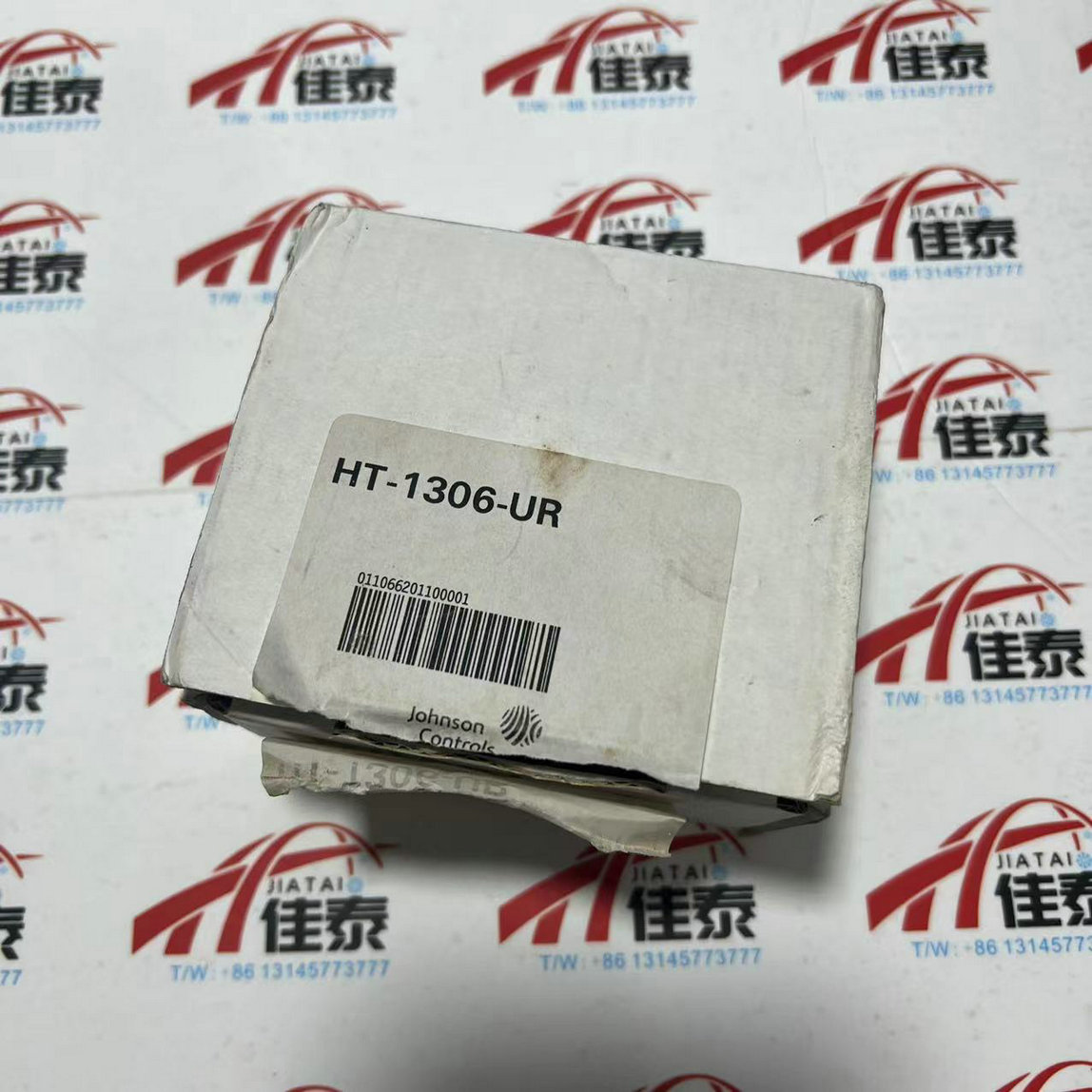 Capteur de température et d'hu - Temperature Humidity Sensor avis et prix
