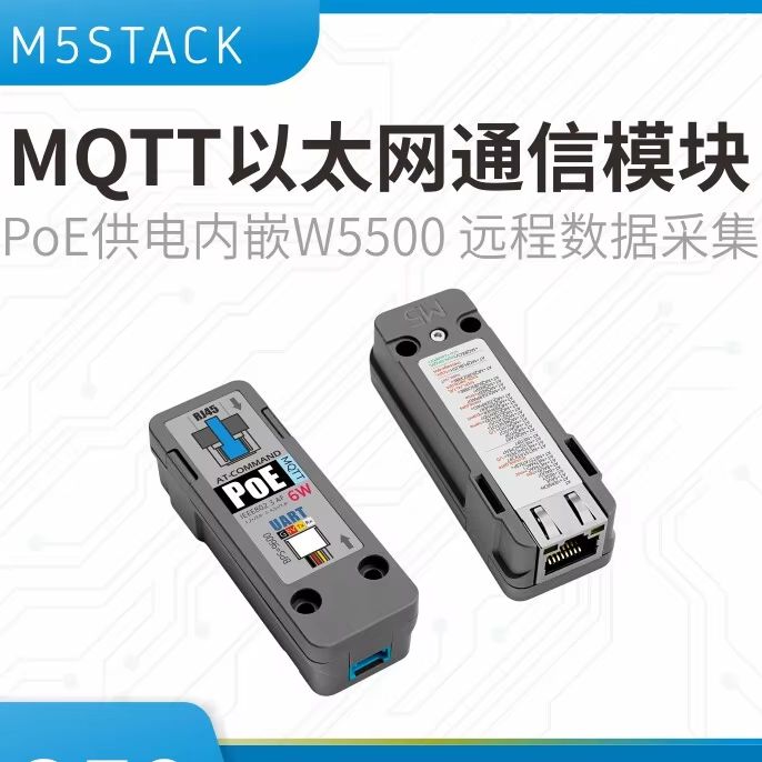 Module de communication Ethern - Ethernet Module W5500 avis et prix