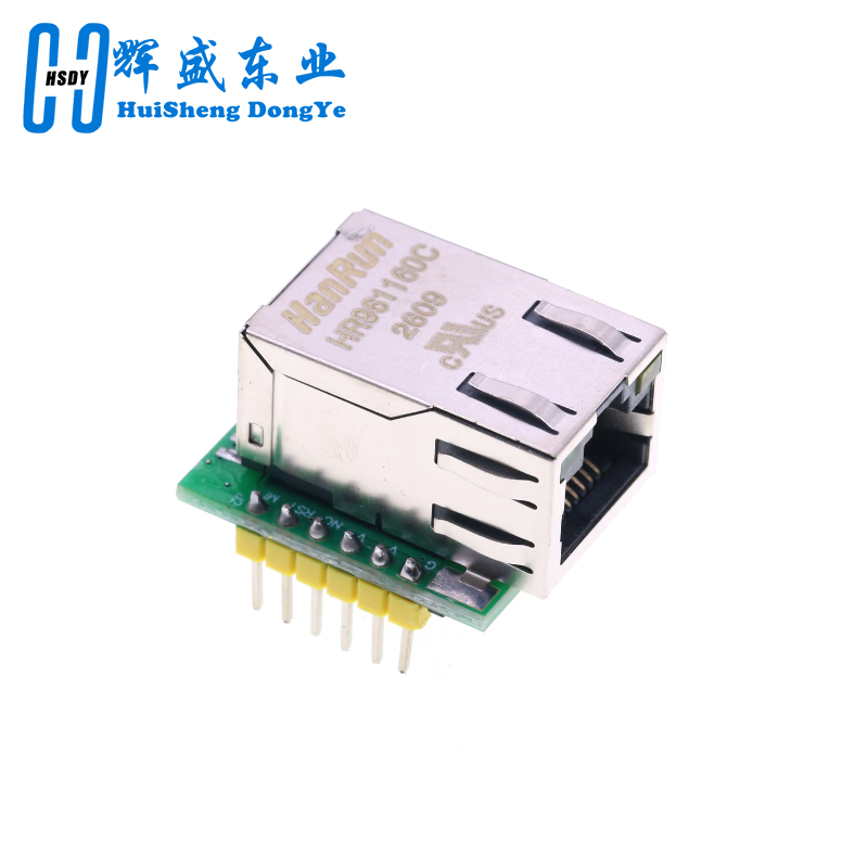 Module réseau Ethernet USR-ES1 - Ethernet Module W5500 avis et prix